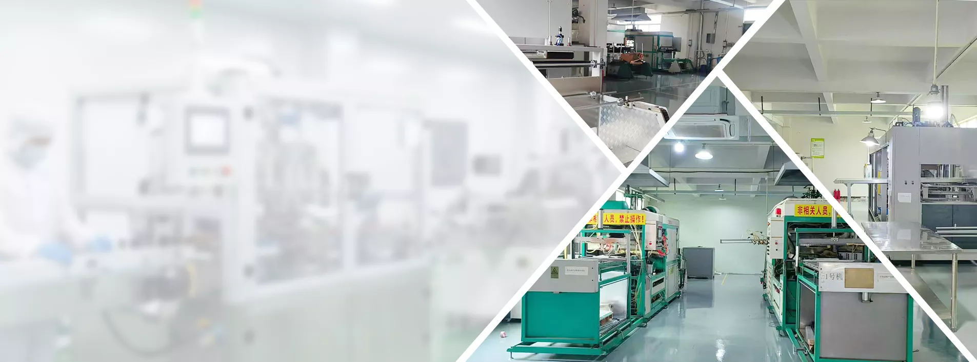 ຜູ້ຜະລິດຫຸ້ມຫໍ່ Thermoplastic ຈີນ - Shunxin